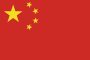 flag-9