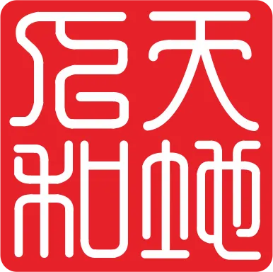 SHAANXI TIANDIRENHE PHARMACEUTICAL CO.,LTD.